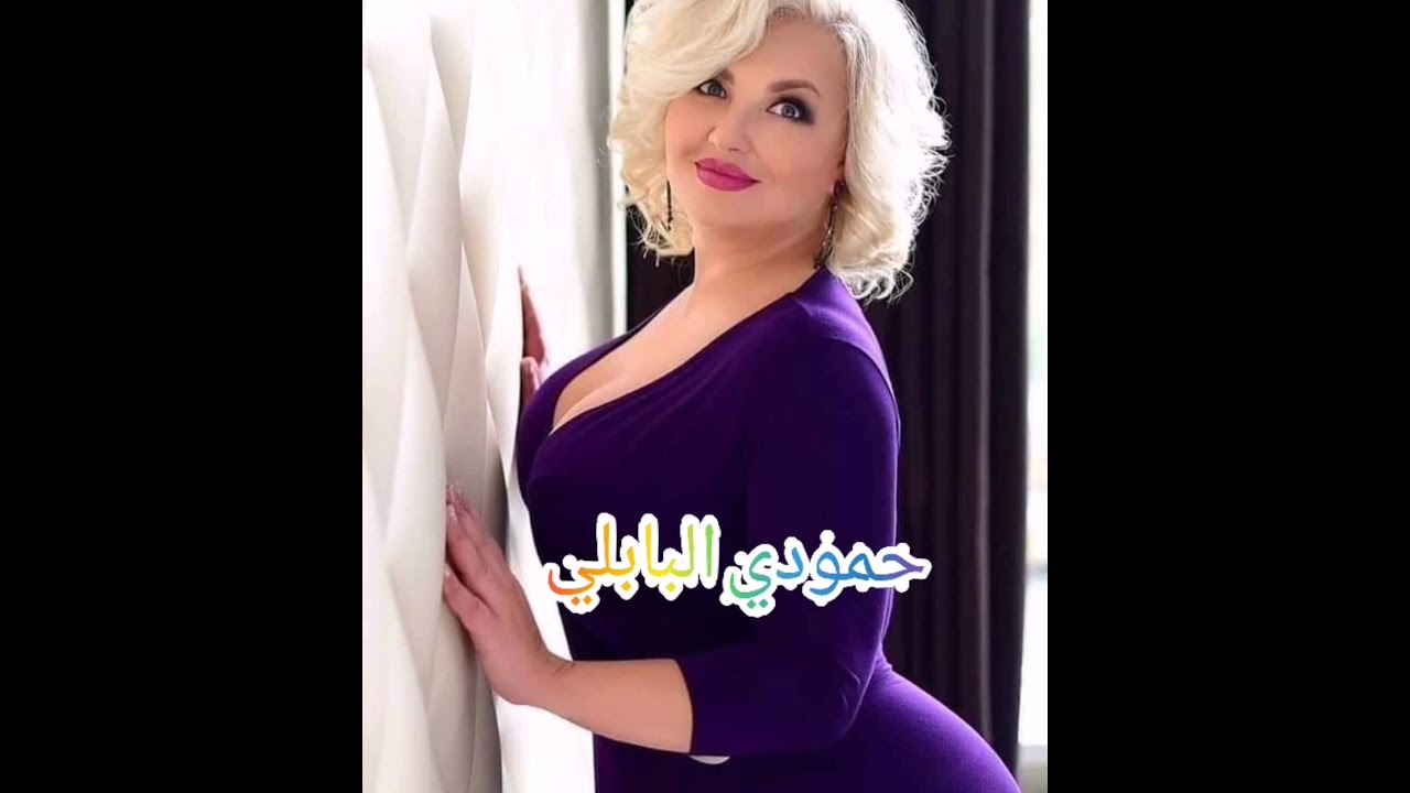 فاهم الجميلي