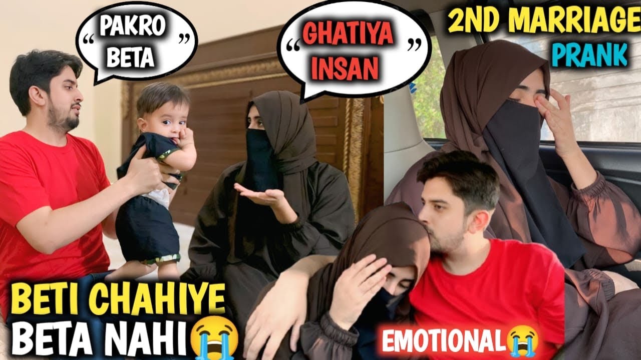 Beti Chahiye Thi prank on Wife || 2nd Marriage prank || Extremely Gone Wrong Emotional😭||
