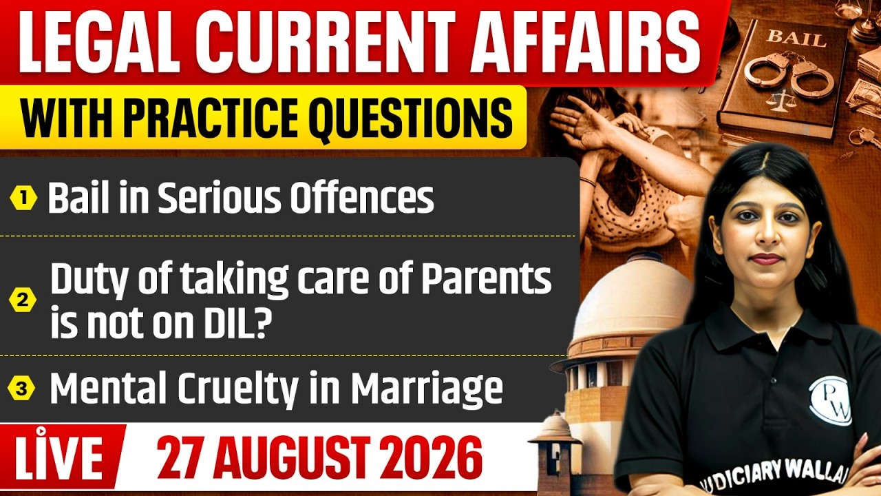 Legal Current Affairs Today | 27 August 2026 | Top Legal News | Judiciary/APO/APP |Judiciary By PW