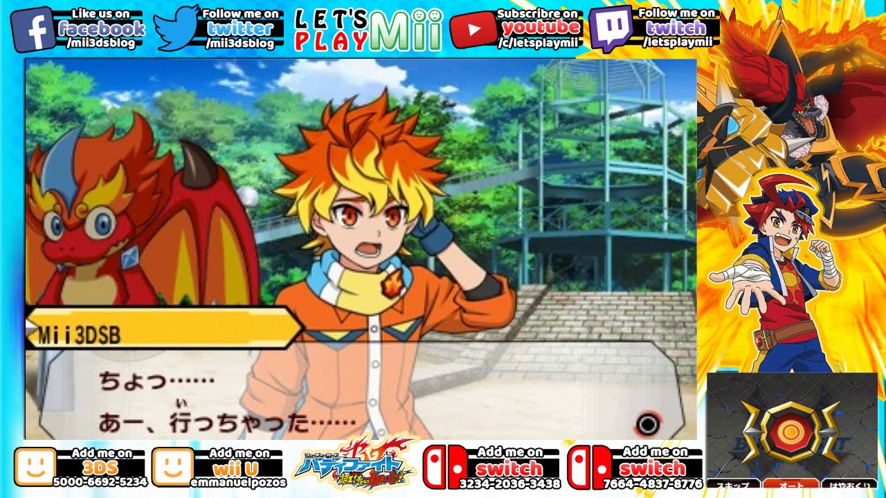 Future Card Buddyfight Tanjou! Oretachi no Saikyou Buddy! - 22