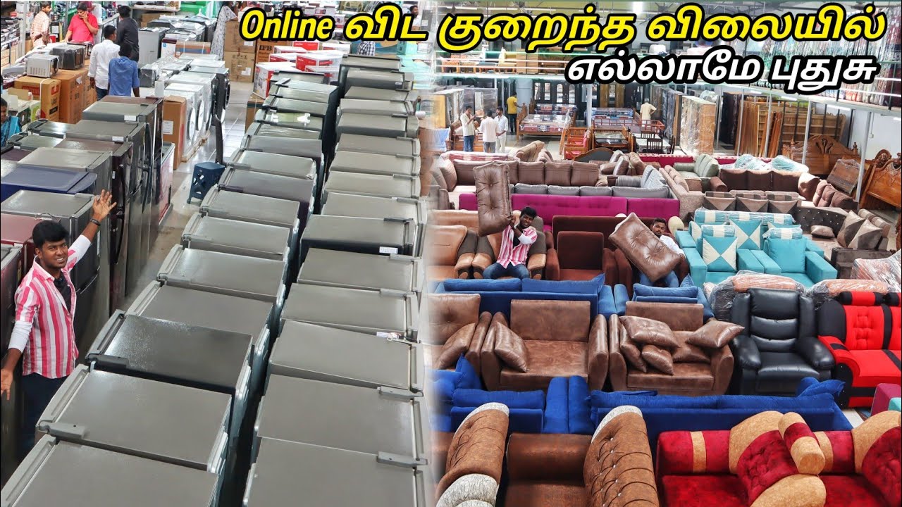 கோவை Arifa Traders - எங்கும் கிடைக்காத குறைந்த விலையில் வீட்டு உபயோக பொருட்கள் #weightu