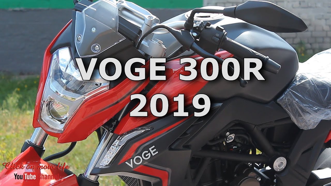 VOGE 300R - Детальный обзор мотоцикла ( Click on moto life)