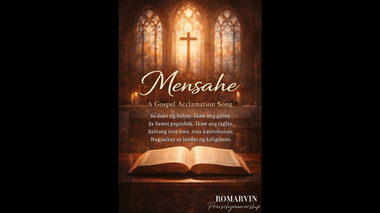 Mensahe | LYRICS by: ROMARVIN 