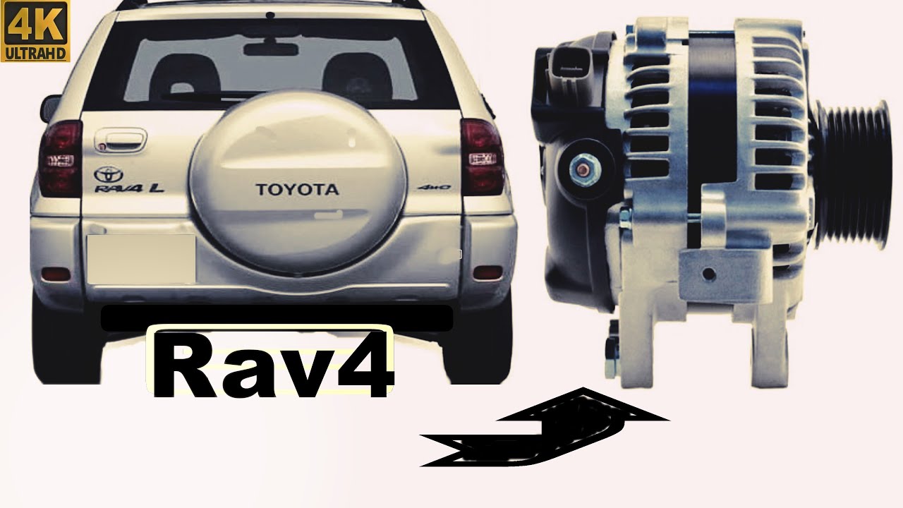 how to replace alternator on toyota rav4 2.4 alternator replacement