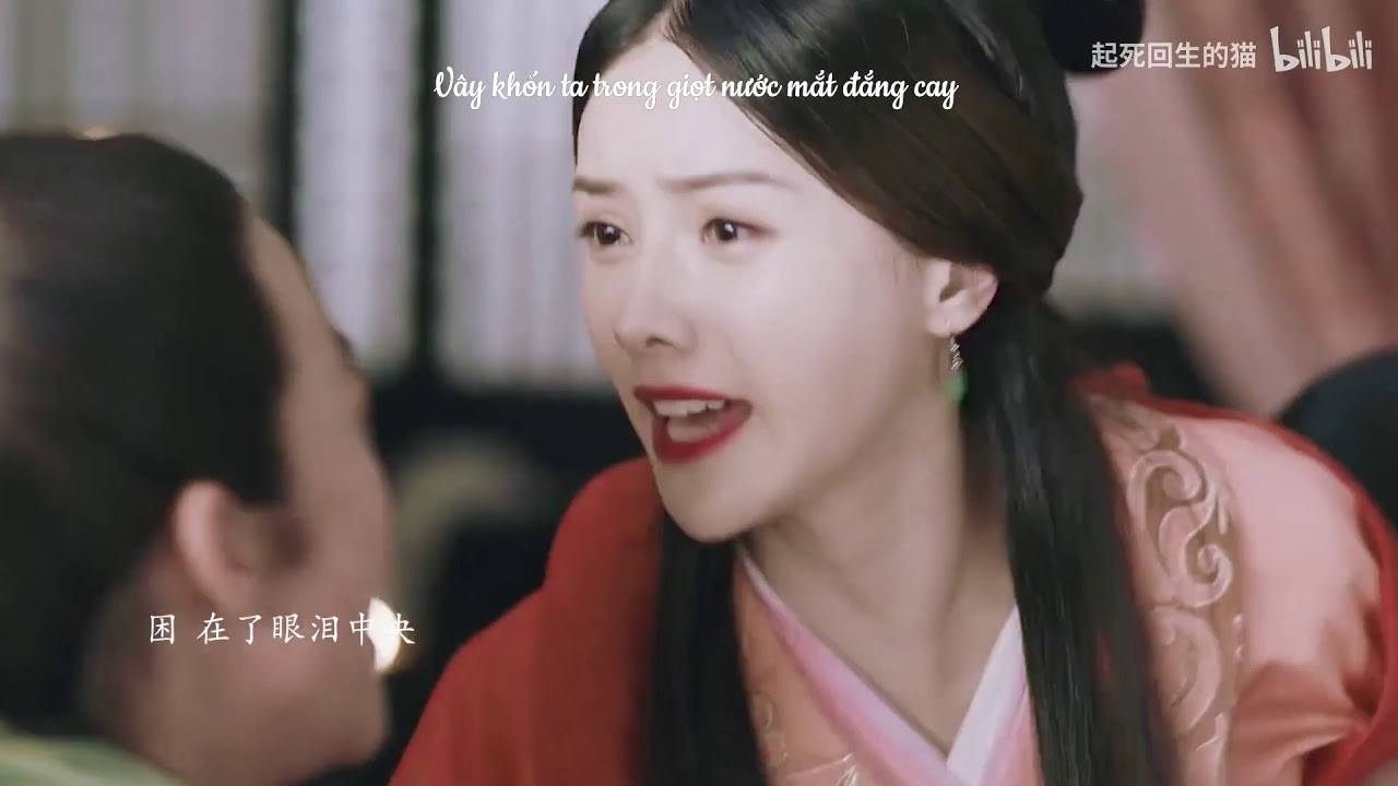 [FMV|Quân Sư Liên Minh][Chân Mật x Tào Phi] Ái Thương - Tiểu Thời ft Cung Tuấn