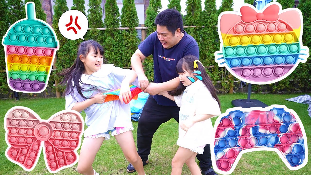 【寸劇】プッシュポップをもっと遊びたい！ - はねまりチャンネル