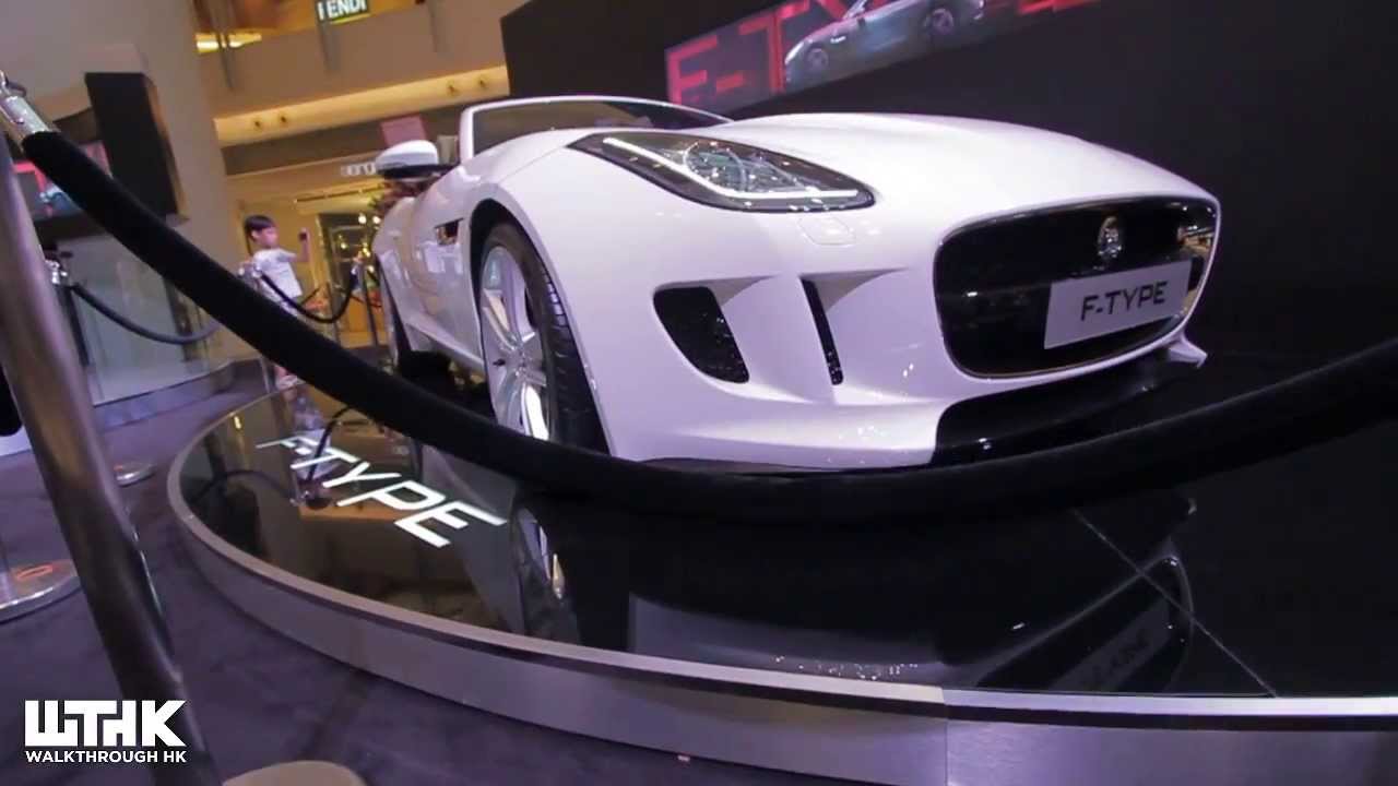 Jaguar F-Type next to old Classic Jaguars at Elements Kowloon