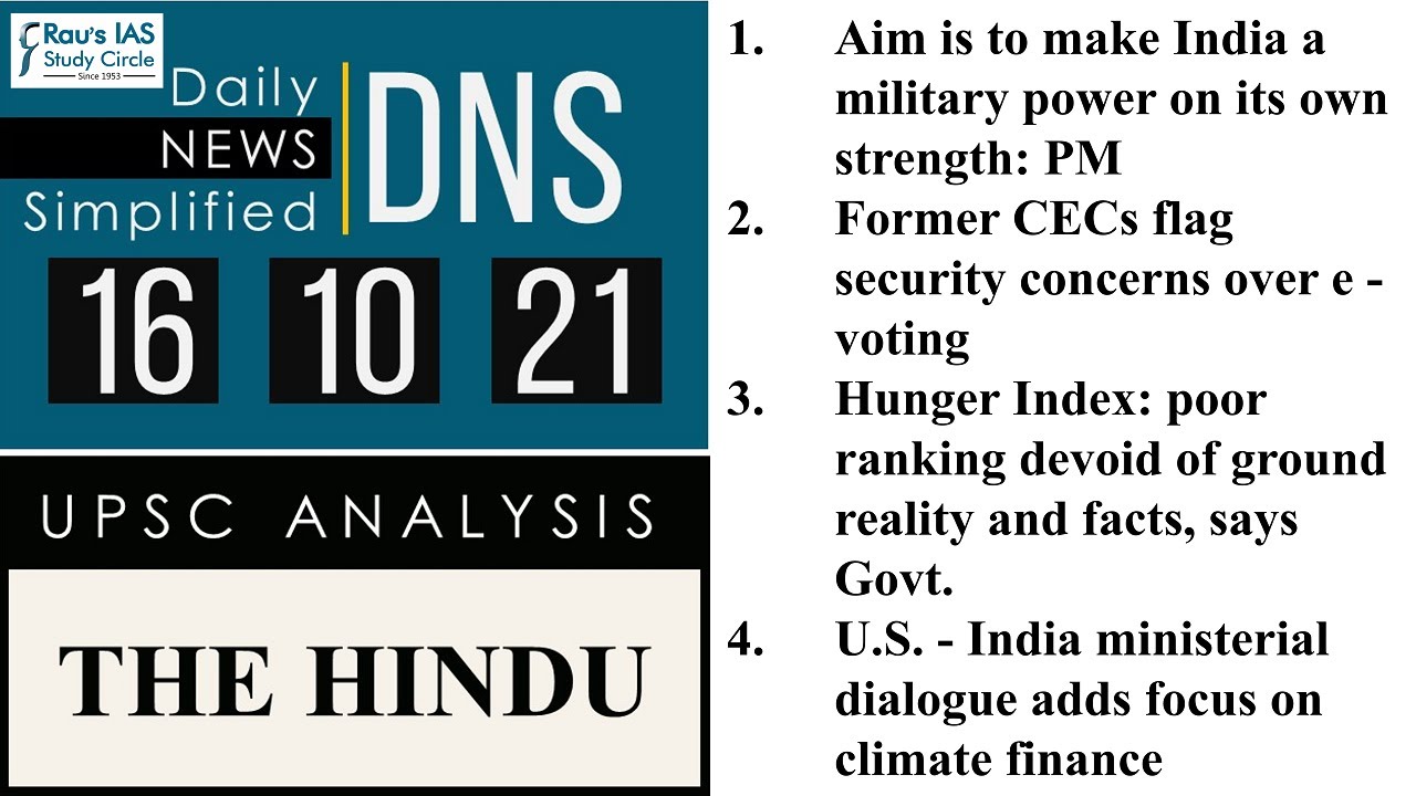THE HINDU Analysis, 16 October, 2021 (Daily Current Affairs for UPSC IAS) &ndash; DNS
