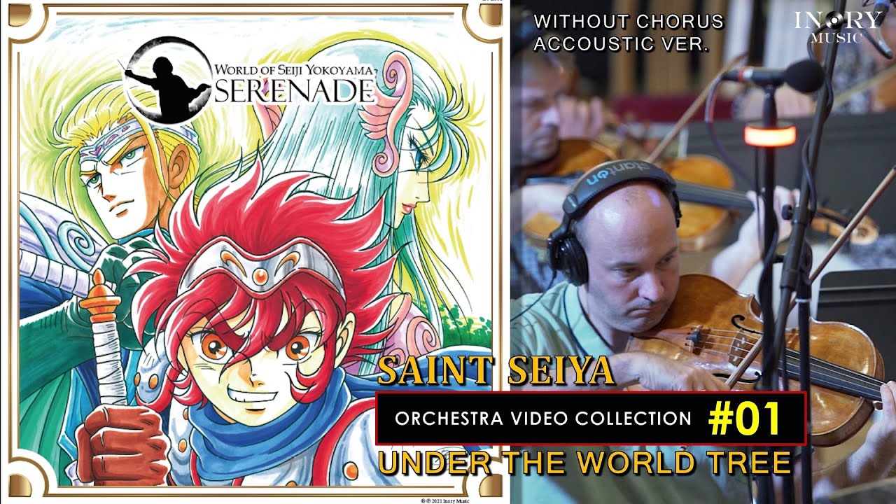 [#1 - Saint Seiya Symphonic Orchestra HD] Under the World Tree (M17) - Seiji Yokoyama On Spotify