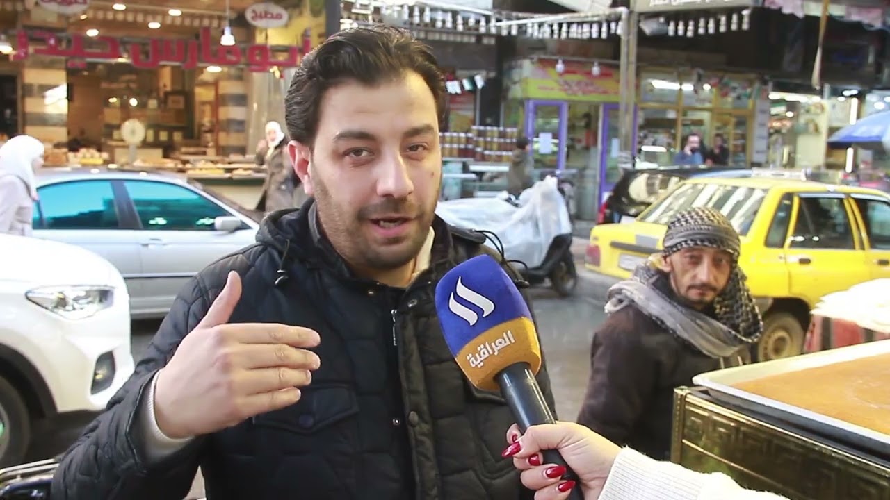 الجزماتية 