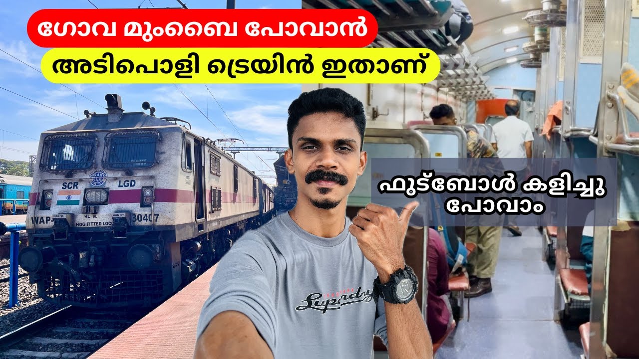 കാലിയടിച്ചു ഓടുന്ന കിടിലൻ ട്രെയിൻ 😍 | Trivandrum North  Mumbai LTT | General Class Journey | Solo