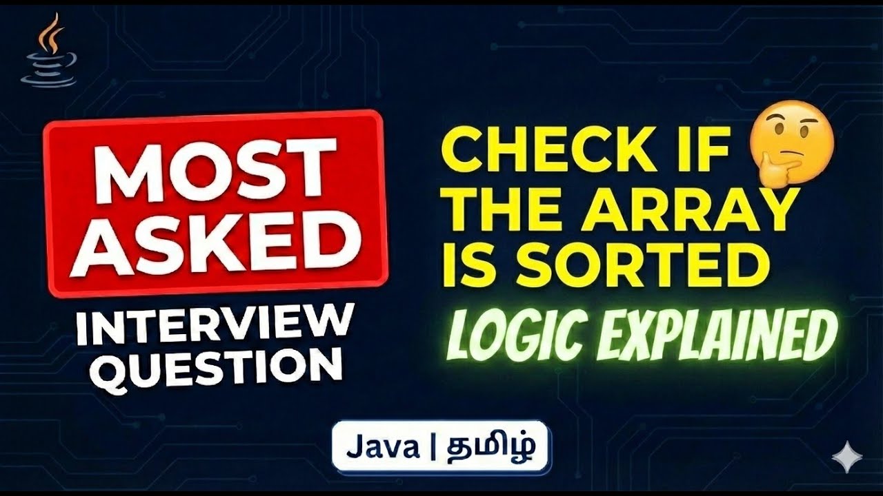 Most Asked Interview Question: Check if Array is Sorted | Java Tamil | Logic Explained