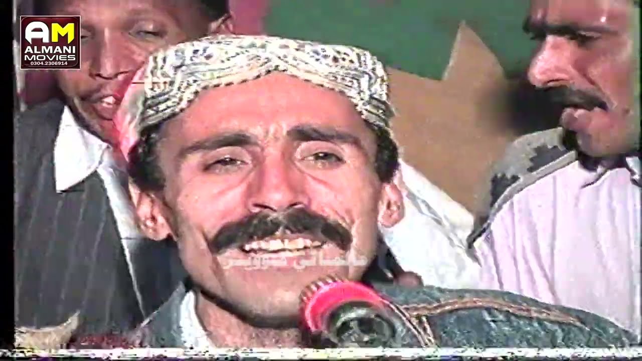 Dadho Tha Peyo By Singer Sodhal Faqeer Old Mehfil Song 2002