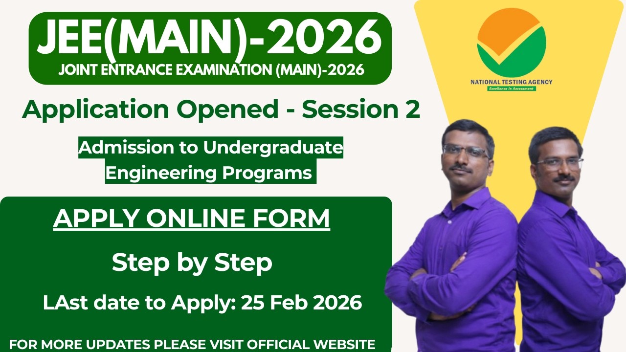 JEE Main 2026 Session 2 Registration Started! 🚀 Step-by-Step Guide