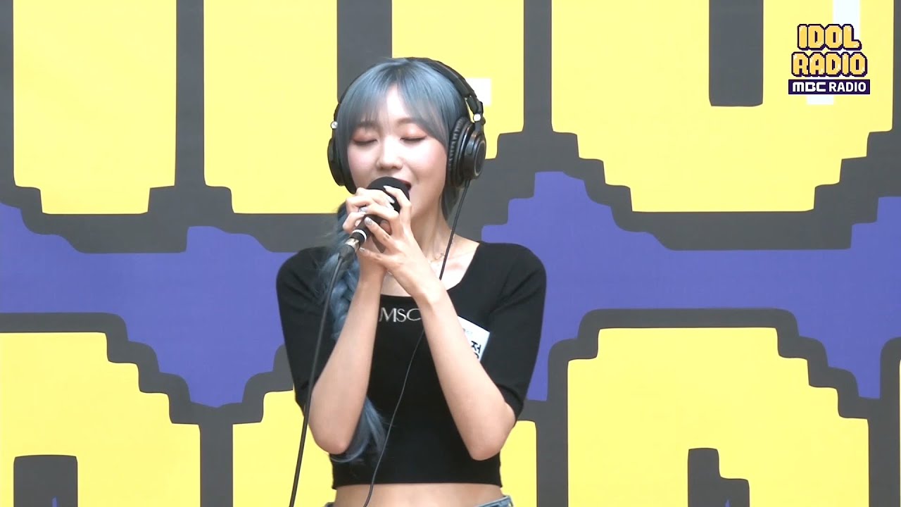 [IDOL RADIO] 러블리즈 류수정이 부르는 '자장가' Live 20200521