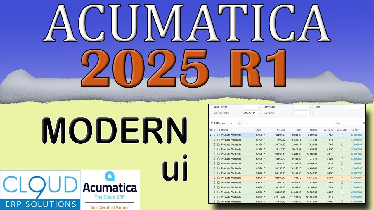 Acumatica 2025 R1 Preview — как включить современный пользовательский интерфейс