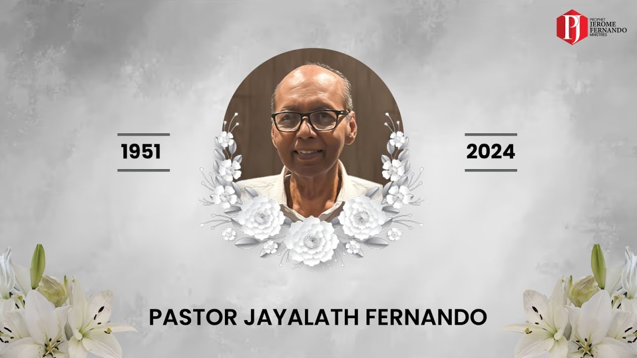 The HOME GOING of the PATRIARCH of TGC | මහිමාන්විත සභාවේ‍ මුල් පීතෘ පූජකයාගේ නිවෙස් බලා යාම