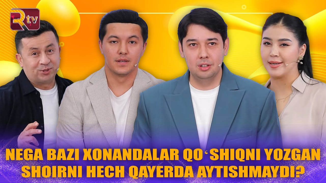 Nega bazi xonandalar qoʻshiqni yozgan shoirni hech qayerda aytishmaydi? | Yangi tong 49-son