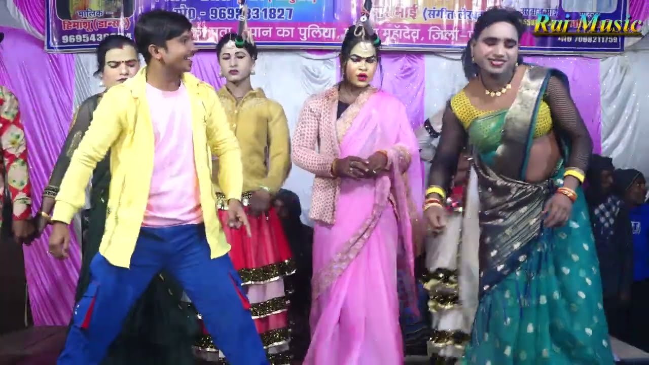 पिया हमरो के चढली जवानी ब | हिमांशु डांसर की नौटंकी पचरंगी प्रोग्राम अनुराग जोकर की जोकडई #Rajmusic