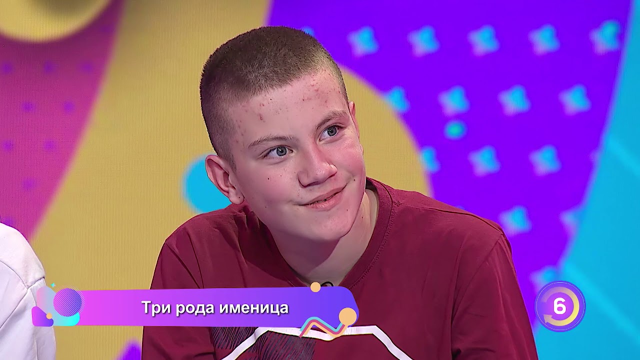 Mozgalići - Pečeni kukuruzi i Žirevi