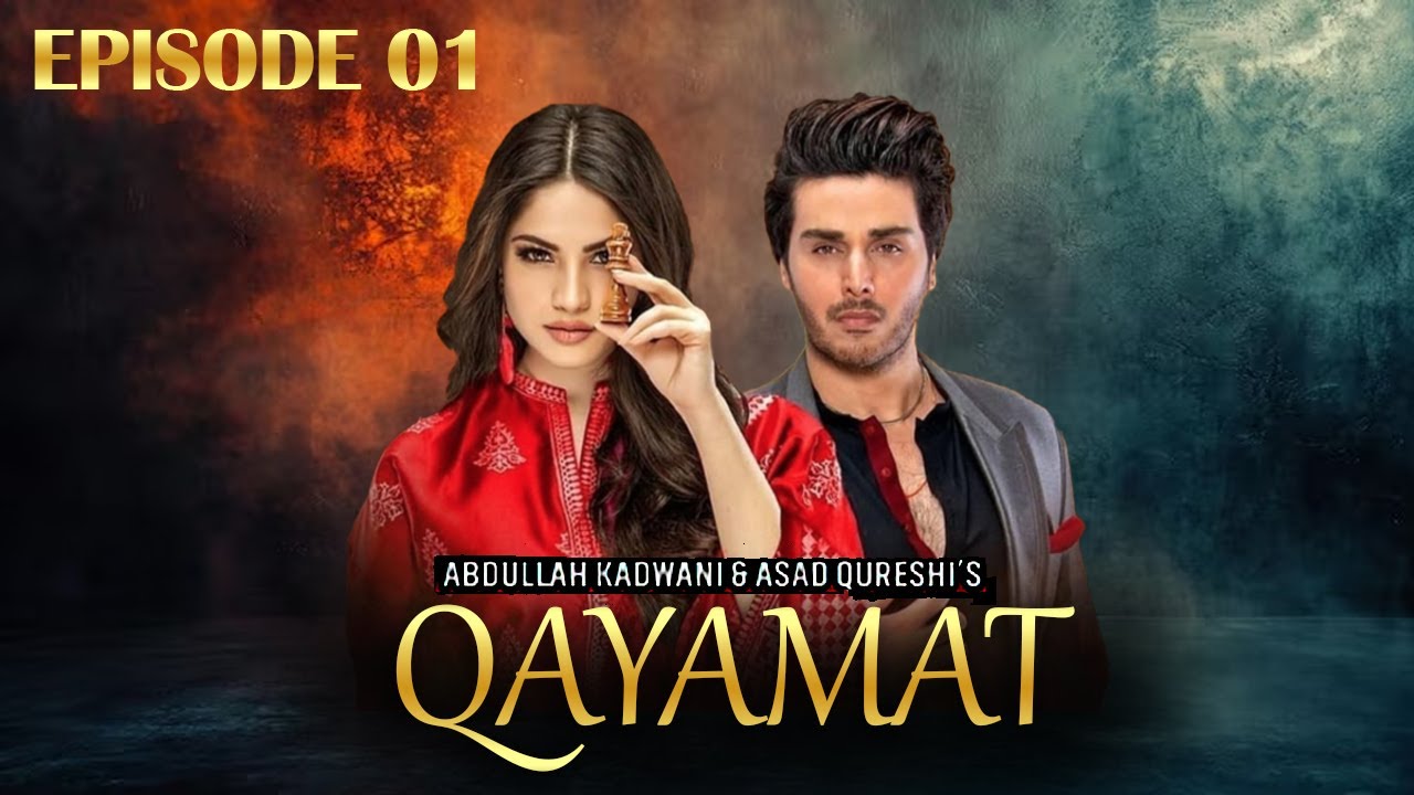 Qayamat | Episode 01 | Ahsan khan | Neelam Muneer | Amar Khan #trending #ost #epic #new #feed
