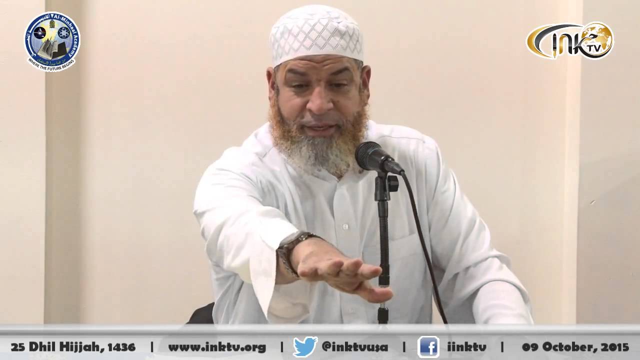 The Repentance of Ka'b ibn Maalik | Session 1 | Sh  Karim AbuZaid