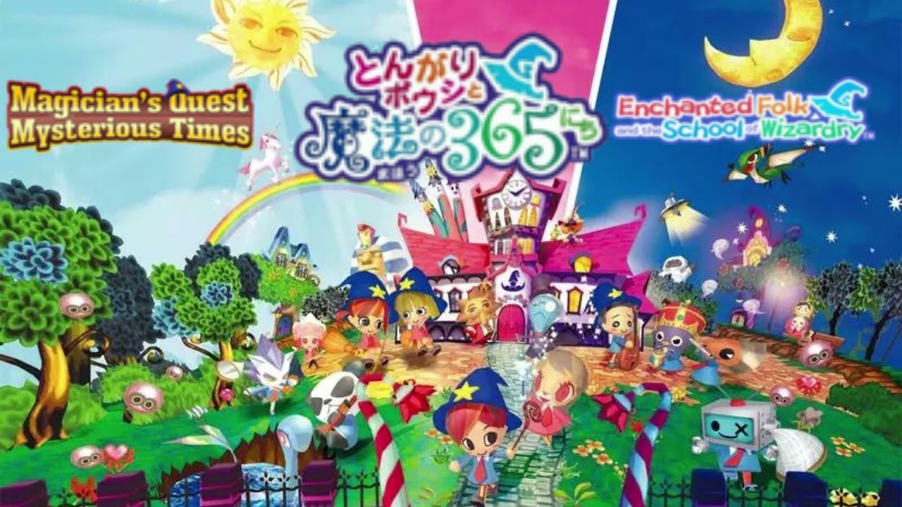 CD#68: Sprial Rider - Magician's Quest/ とんがりボウシ