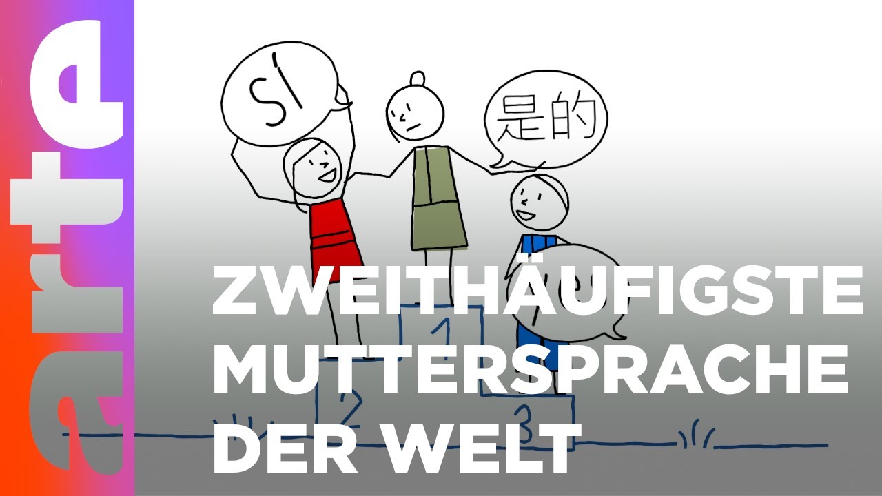 Die spanische Sprache in der Welt | Karambolage Espa&ntilde;a | ARTE