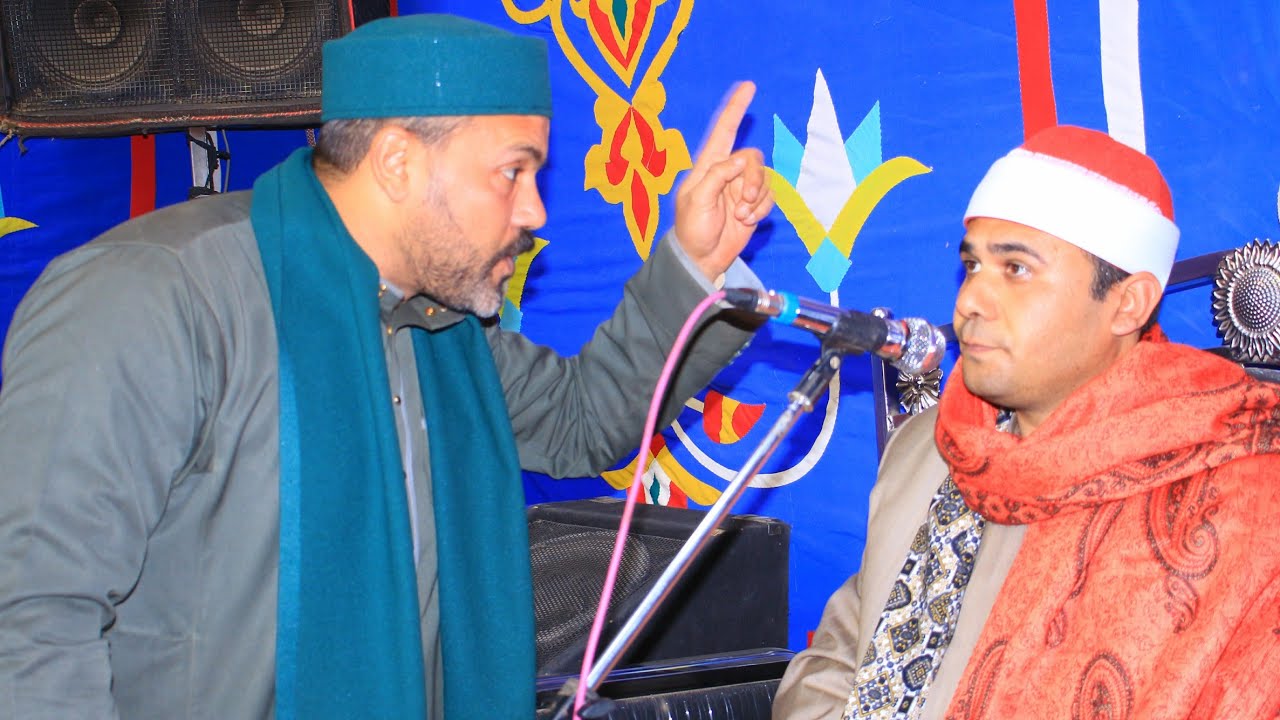 عزاء الحاج عبد المرضي السيد سمكة ربع الختام العالمية الحكمدار الشيخ وليد عبية سرس الليان منوفيه 2026