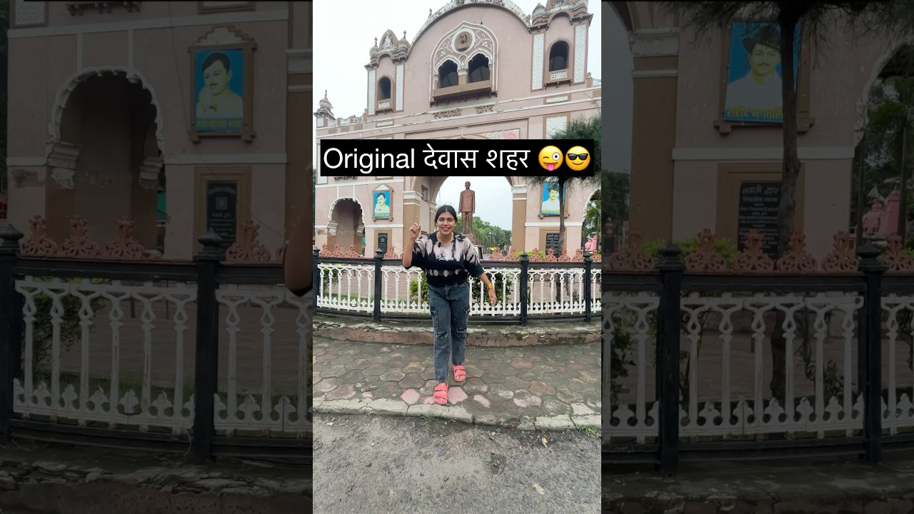Original dewas sehar &hearts;️😂 #dewas #mp #indore #funny #comedyvideo #nibbanibbi #chapri #funnyshorts 😂