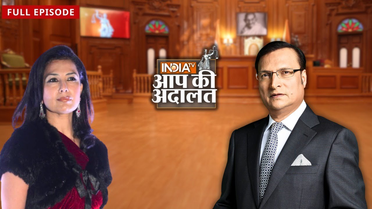 Ritu Beri अपनी मर्ज़ी से कॉन्ट्रोवर्सी में आती हैं ? | Rajat Sharma | Aap Ki Adalat