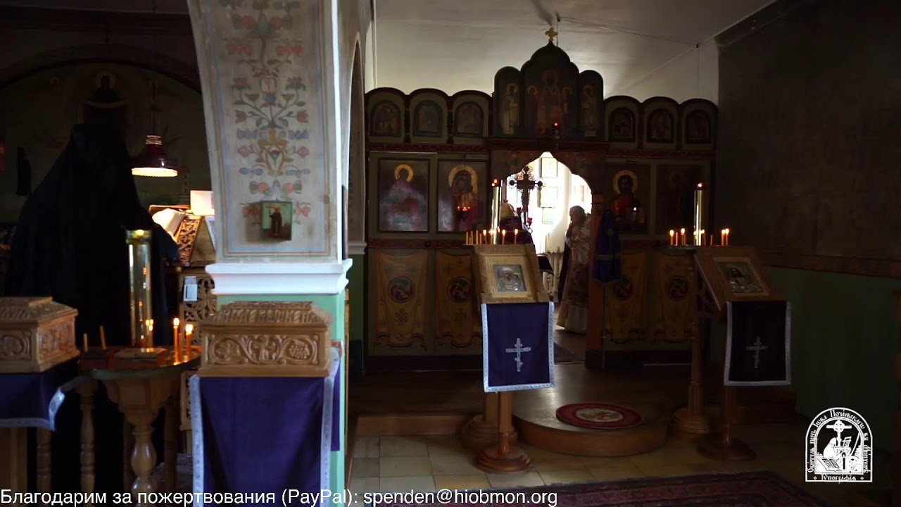 часы, изобразительные, Вечерня и Литургия Преждеосвященных Даров, 1-я седмица Великого поста, среда.