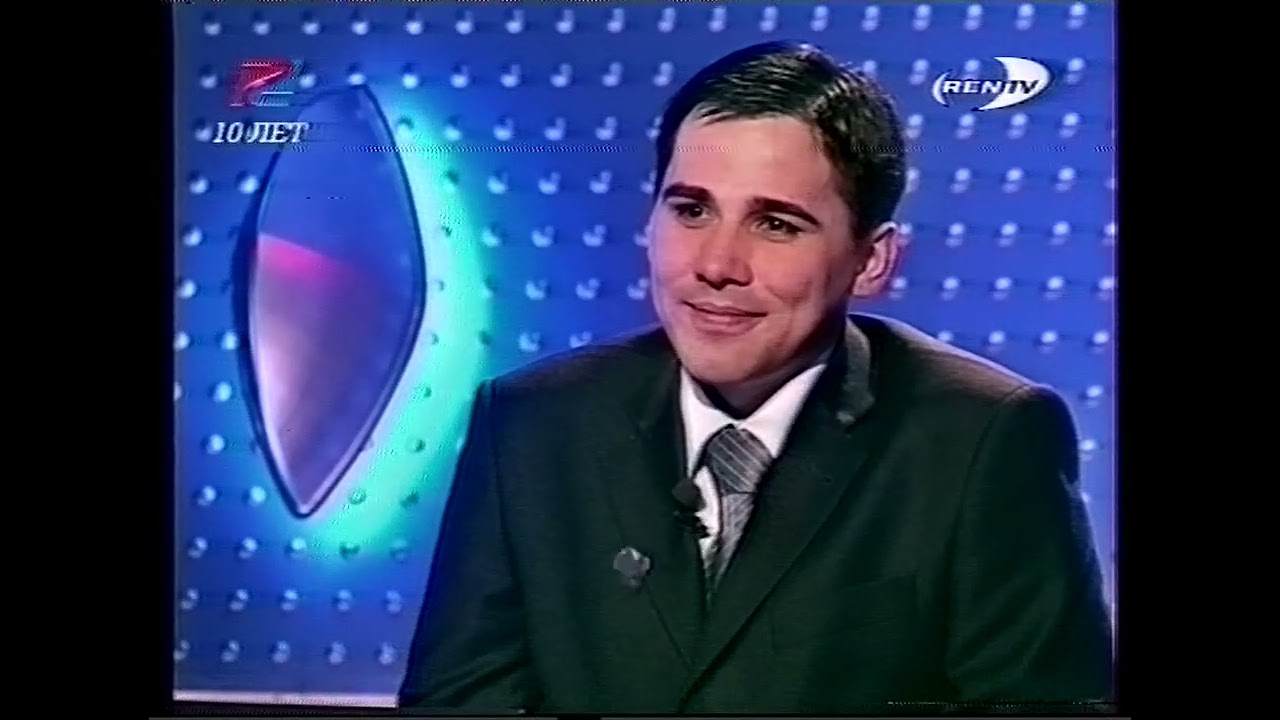 Народ против (REN TV, апрель 2003) Александр Ефимов, Людмила Якубова, Григорий Брагинский, Н.Громова