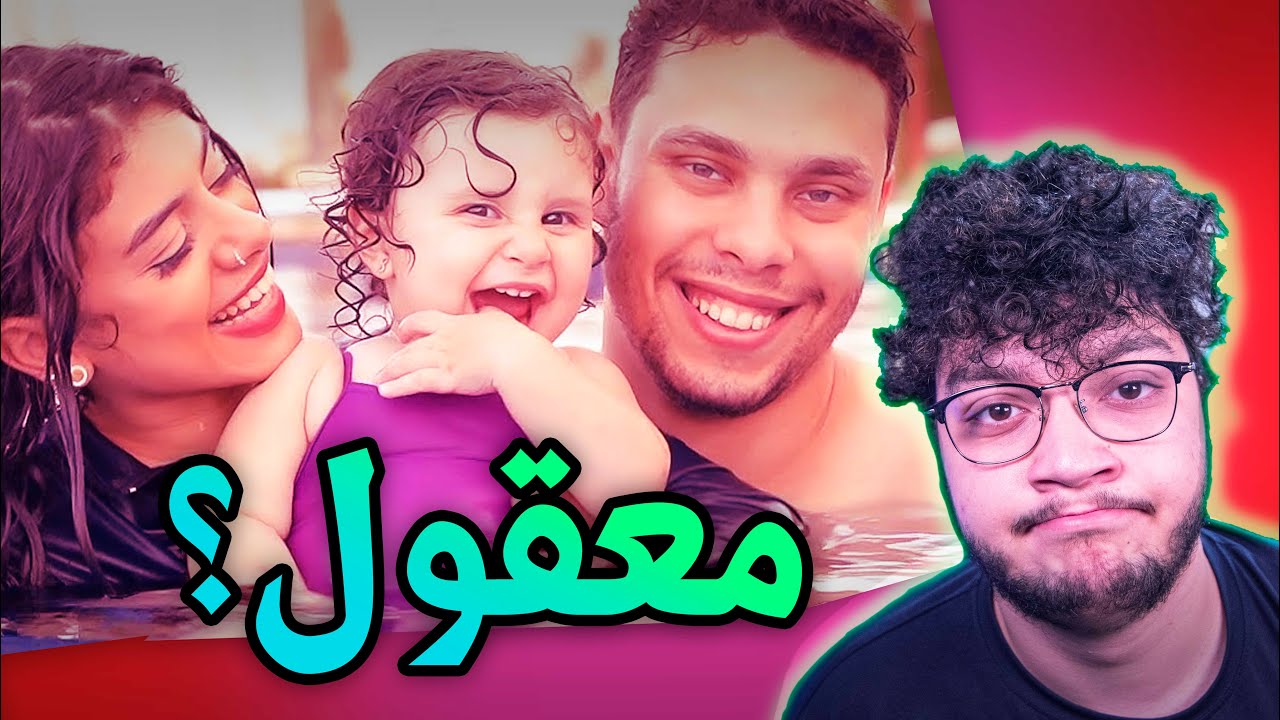 احمد حسن صار كويس