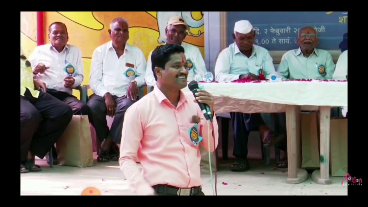 शाळेतील गेट टुगेदर ला शाळेतील दिवसांची आठवण करून देणारे