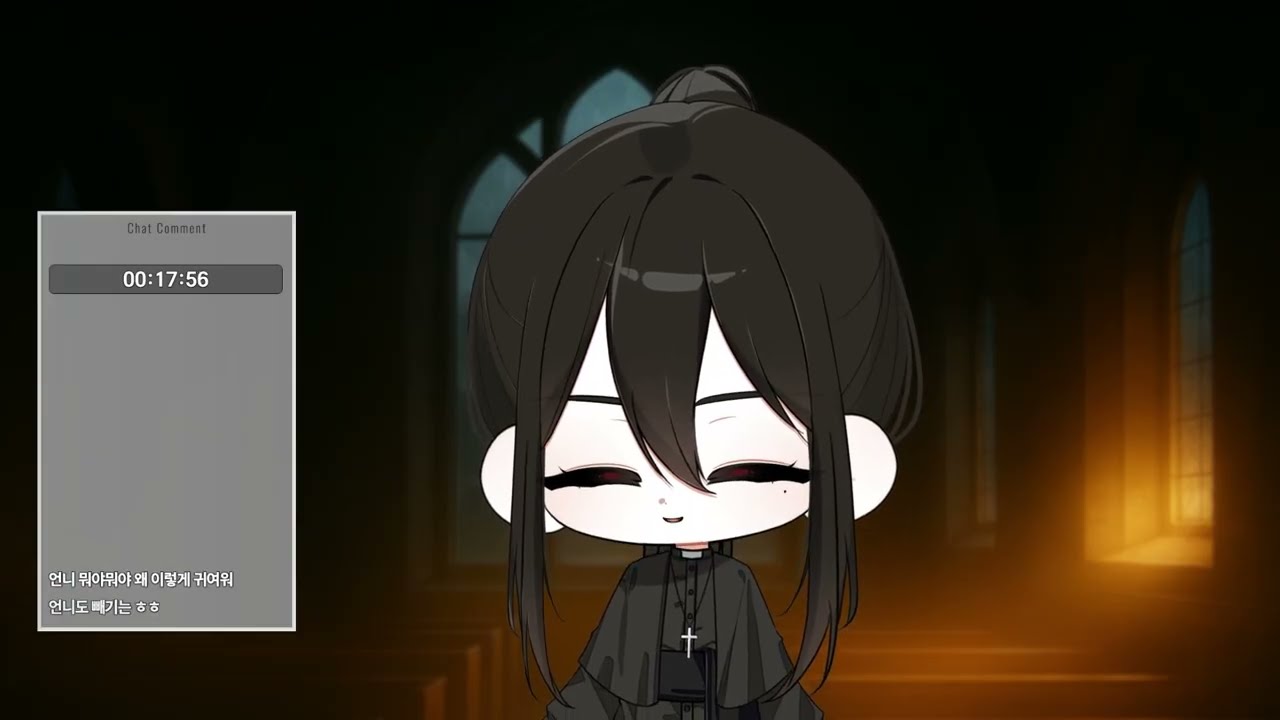 [2026. 02. 28] 저스트 채팅