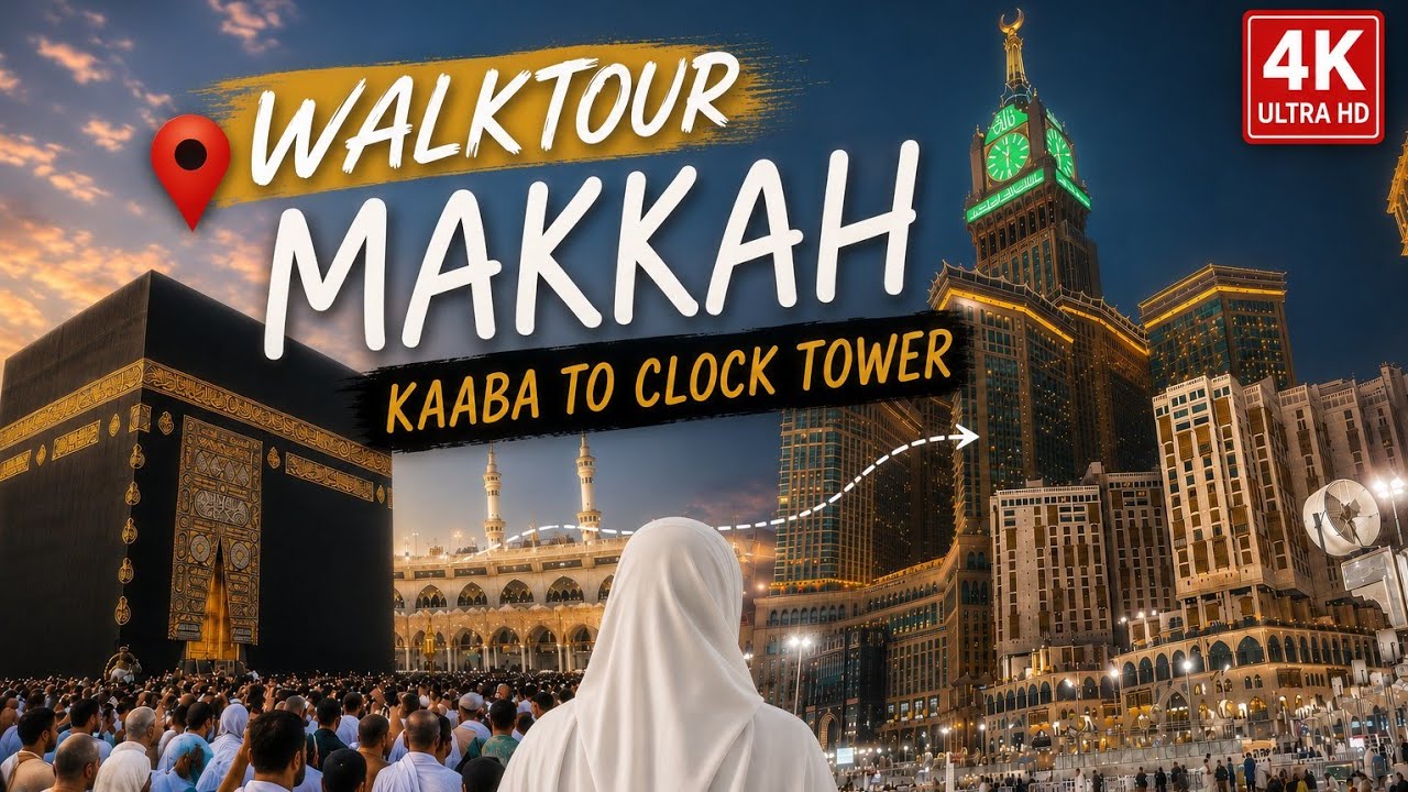  Makkah Walking Tour 2026 | Kaaba to Clock Tower | 4K HDR | KSA 🇸🇦