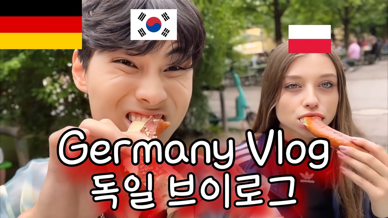 We went to Germany for the first time