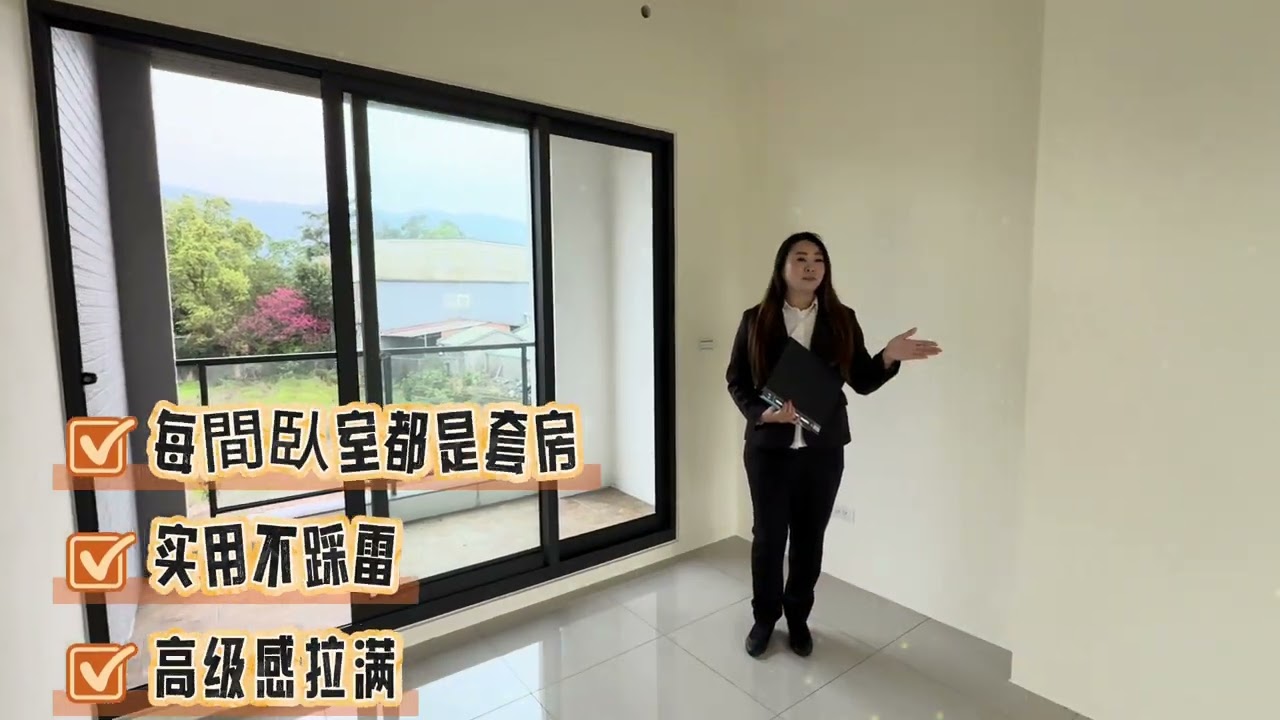 三星四套房電梯農舍2980萬-喻婍霖-永慶宜蘭公園店