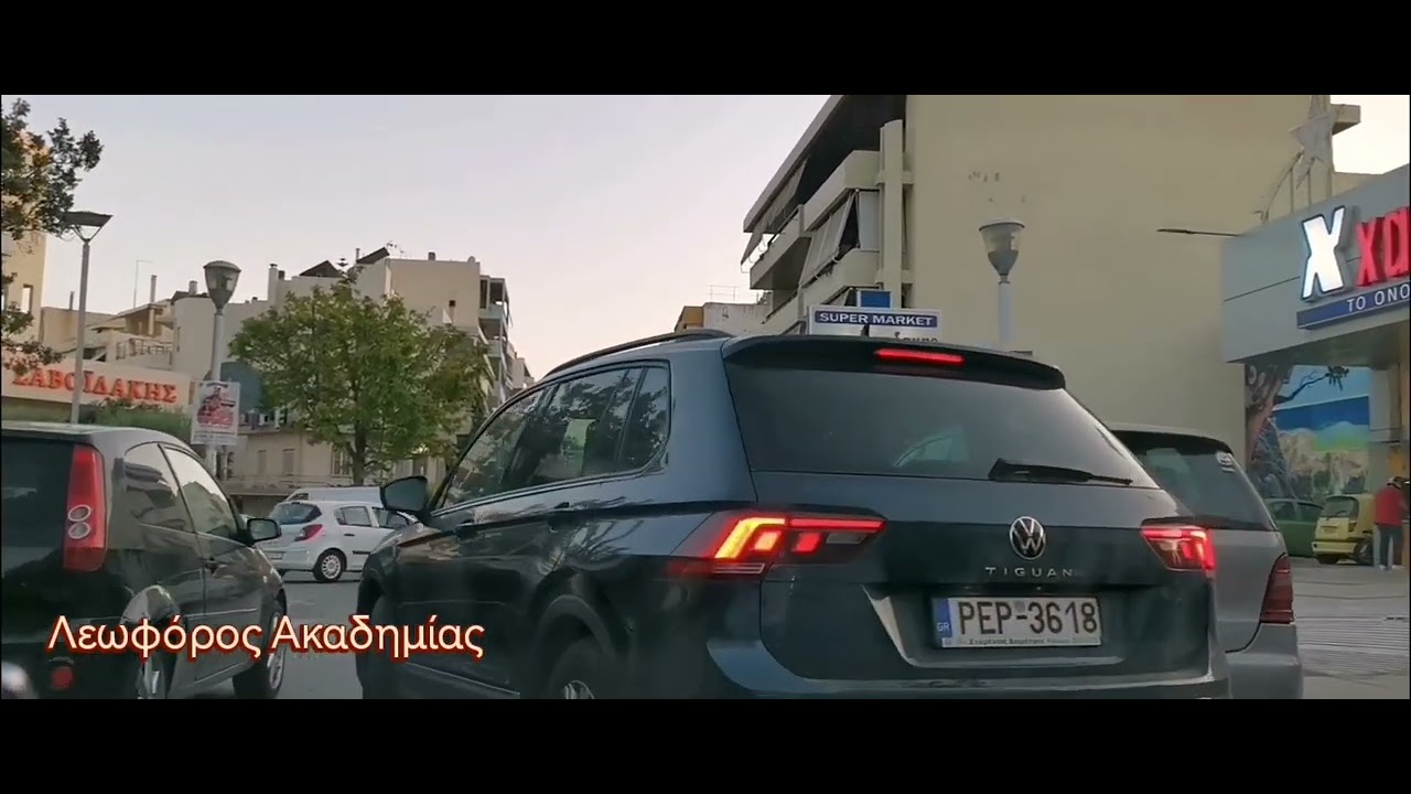 βόλτα στην πόλη 26/6/2023