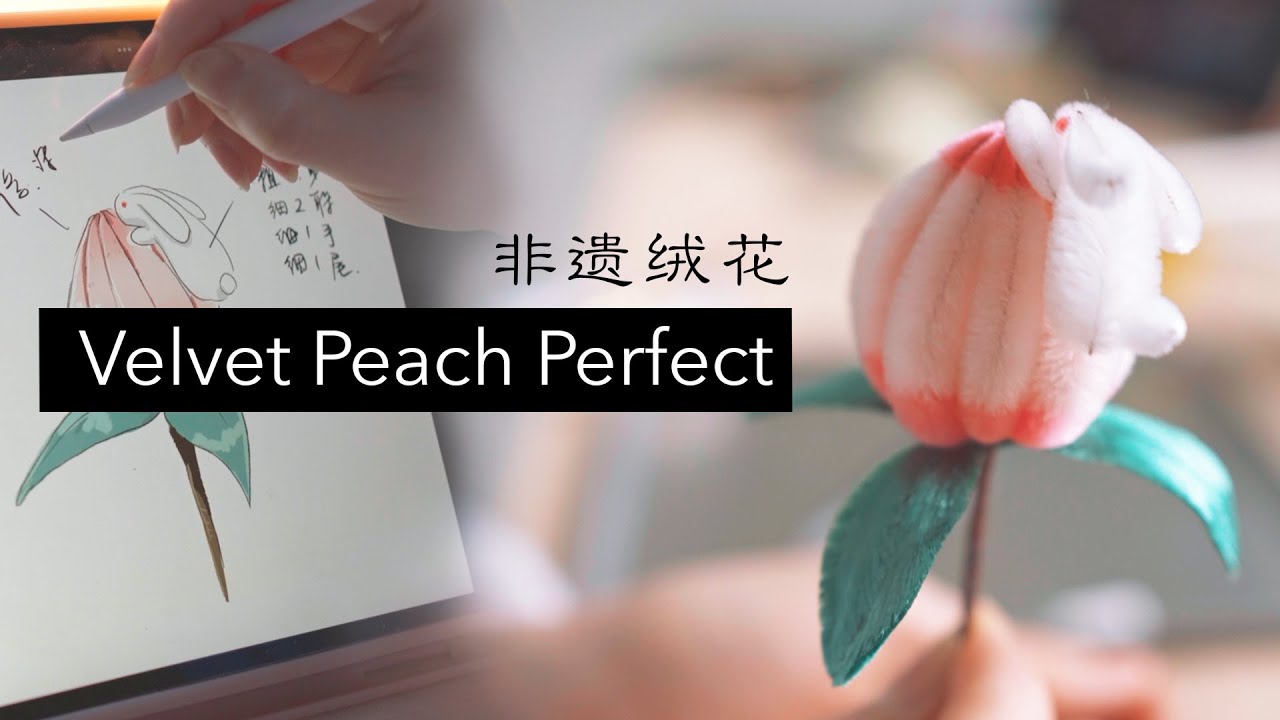 It's A Bunny? It's A Peach? It's A Bunny On A Peach! - Peach Perfect Velvet Flower 非遗绒花