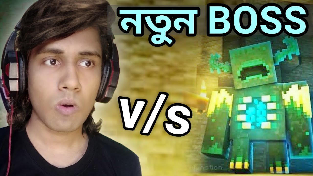 Fighting With Warden In Minecraft | Minecraft Bangla | RIS Gaming