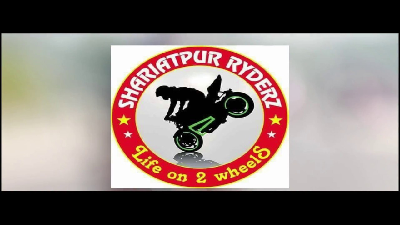 Shariatpur Riders / Bike Ride / Shariatpur Bike Ride 2018 / SHARIATPUR RIDERZ