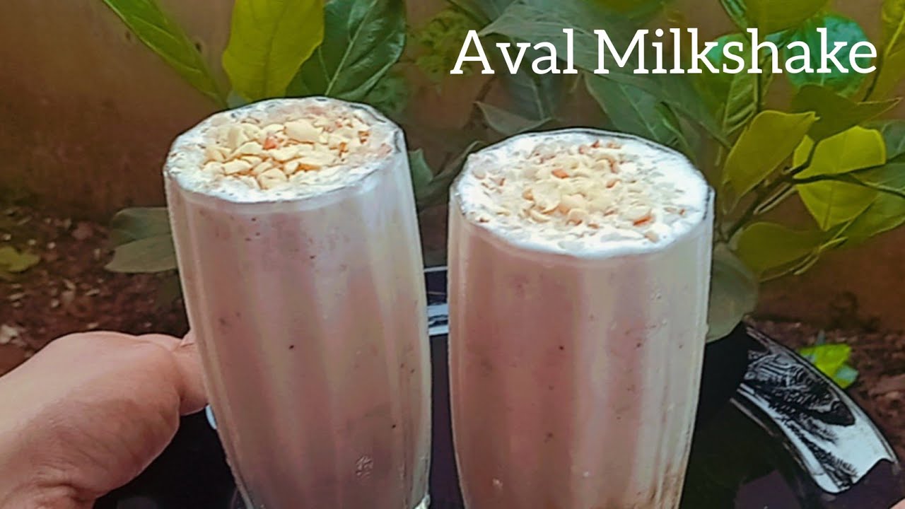 അടിപൊളി രുചിയിൽ അവൽ മിൽക്ക് കുടിച്ചാലോ/ Tasty Aval Milkshake recipe |Aval Milk recipe in malayalam |