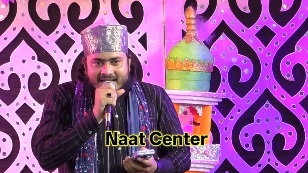 Nadeem Raza Faizi Naat New Kalam❤️❤️❤️🌹