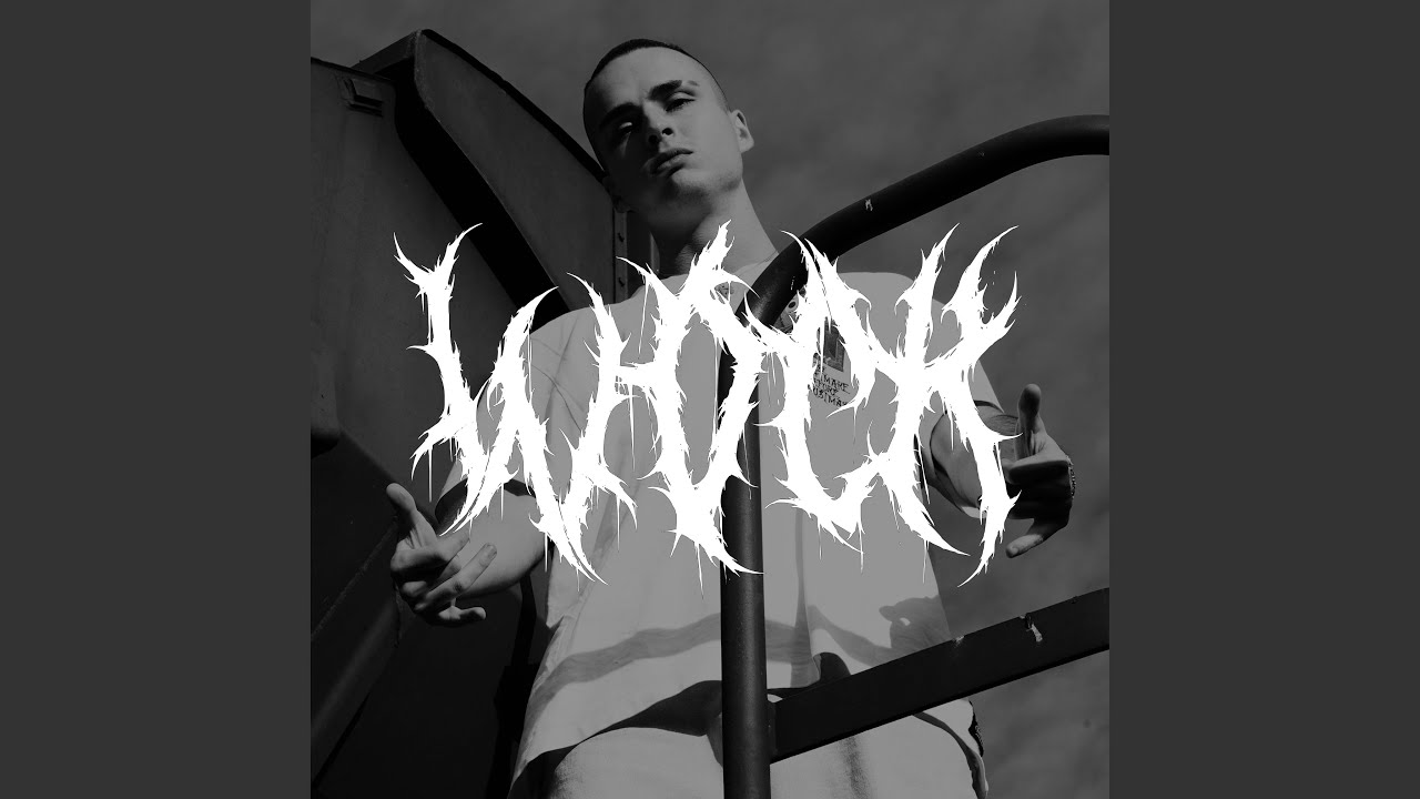 Wock