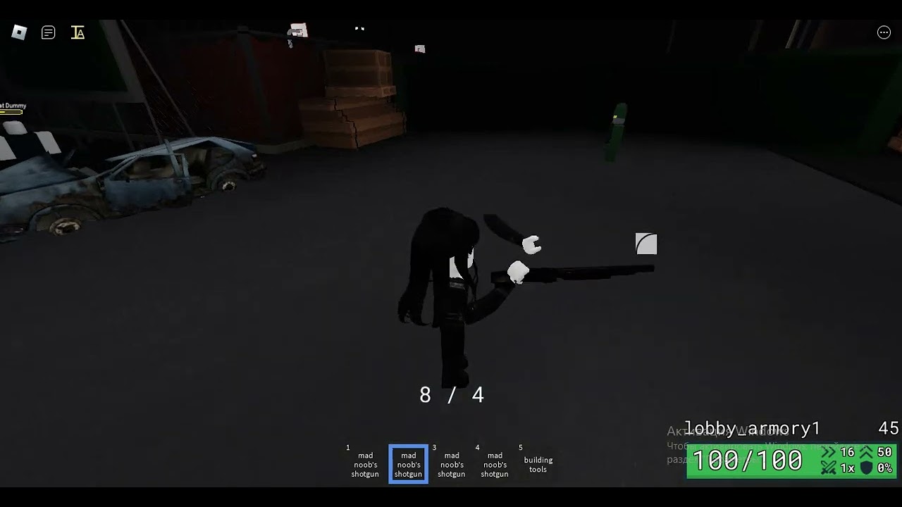 infinity mag bug and how to get