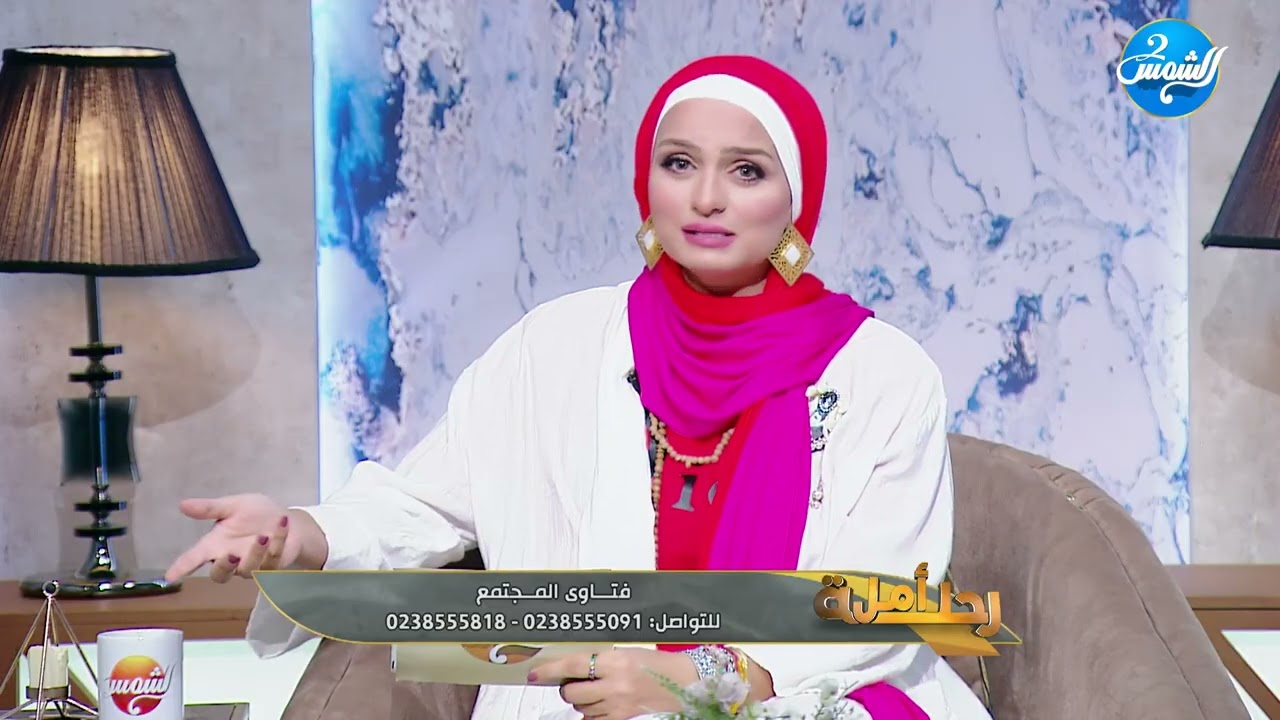 رحلة أمل || حد واخد مني فلوس ومش بيرجعها… ينفع أخصمها من الزكاة؟