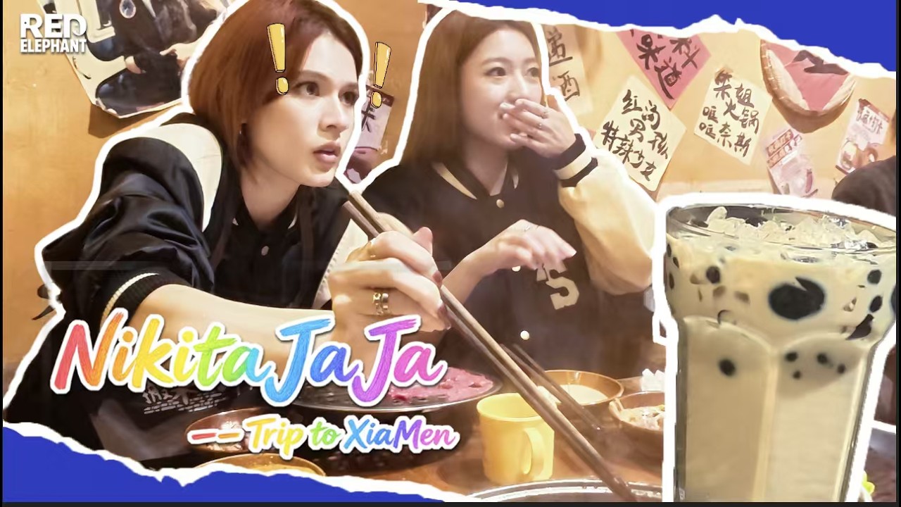 [NikitaJaja's vlog]Trip to XiaMen