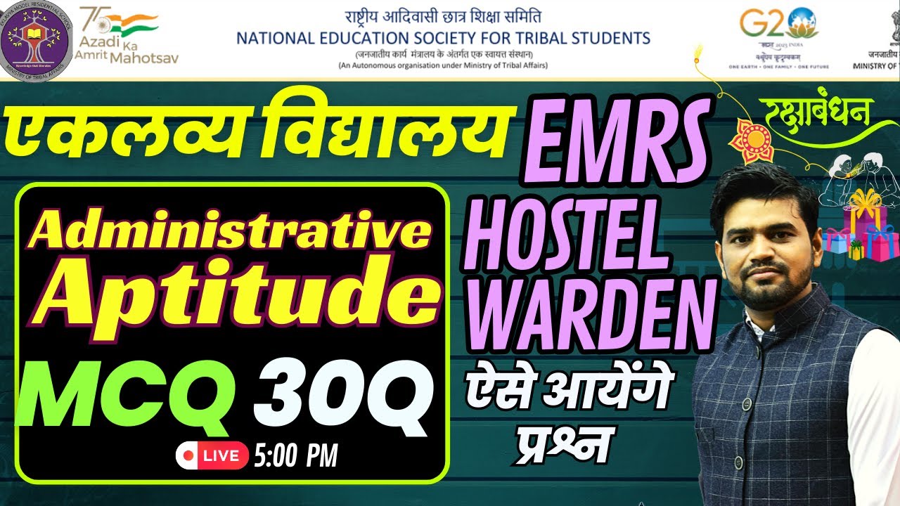 EMRS HOSTEL WARDEN  Administrative Aptitude MCQ - Mock Test 30Q